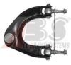 HONDA 51460SH3030 Track Control Arm